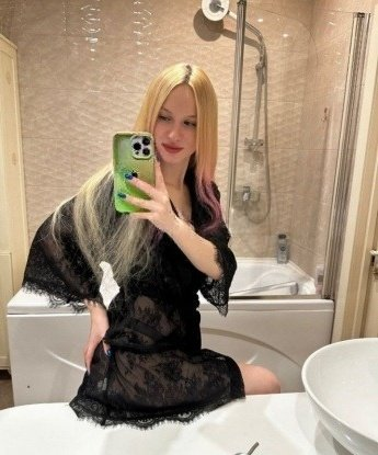 Алиса